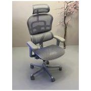 Comfort Ergohuman Ultra Grey (2ekans)
